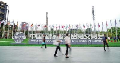 江西股票配资公司 文旅融合升级 点亮美好生活