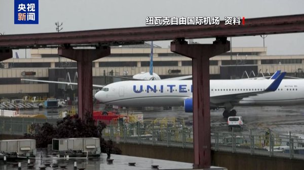 正规配资平台 美交通部长：空管人员不足将增加航运系统风险