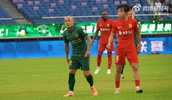 杭州股票公司排名 记者：看中足联之后是否会出相关规则，如何界定辱骂将是巨大课题