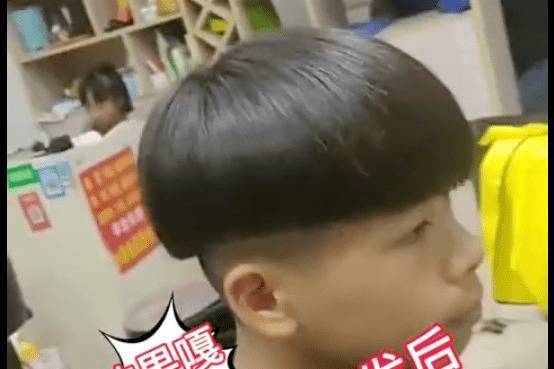 配资平台官网网址 妈妈剪“朵拉头”防早恋引群嘲，女儿哭诉：同学叫我丑八怪